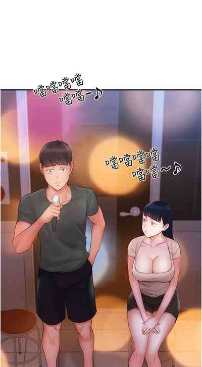 第230頁圖