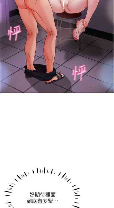 第258頁圖