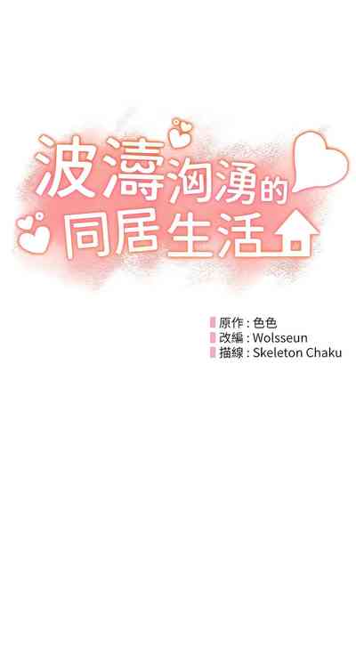 第278頁圖