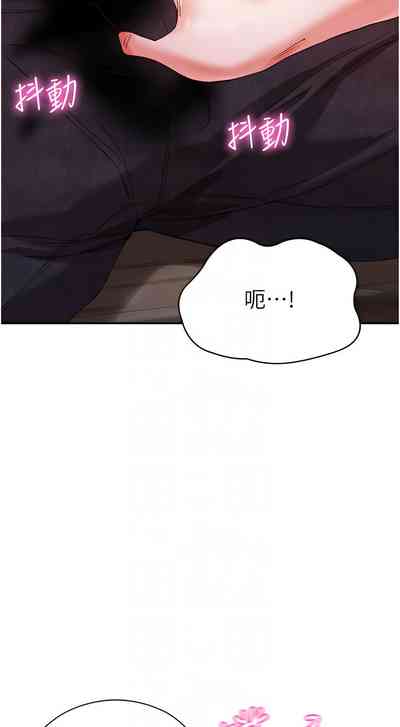 第310頁圖