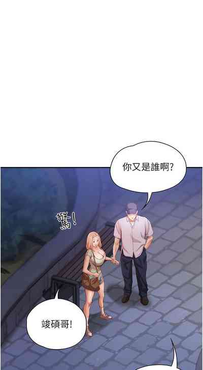 第326頁圖