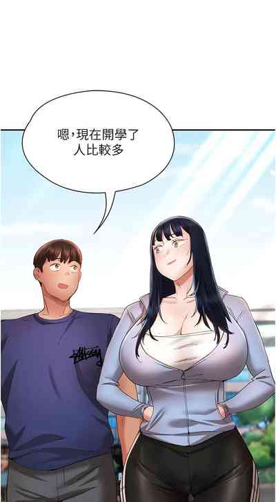 第342頁圖