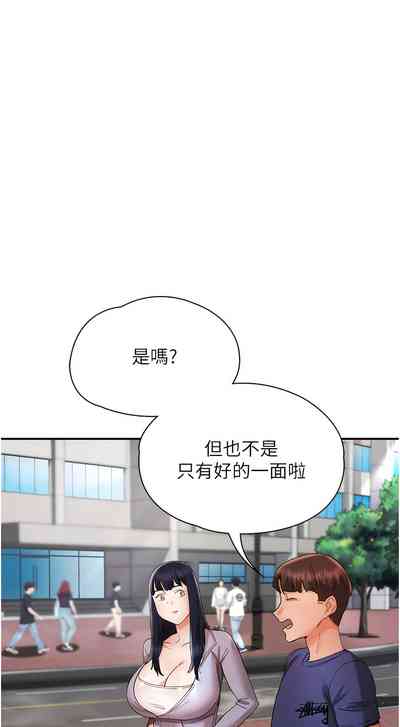 第346頁圖