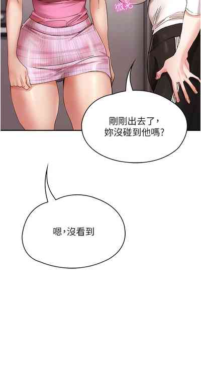 第358頁圖