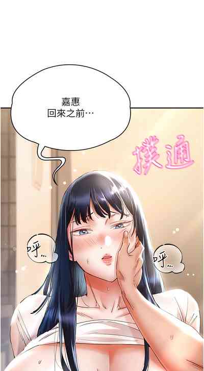 第370頁圖