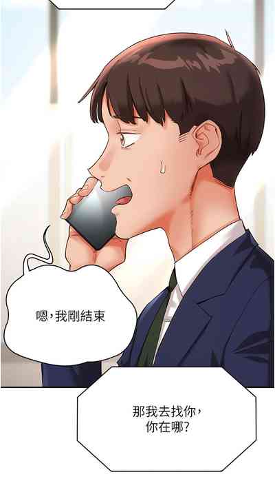 第378頁圖
