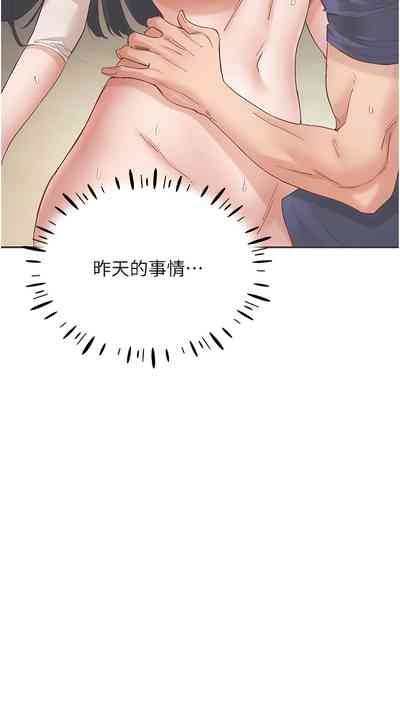 第382頁圖