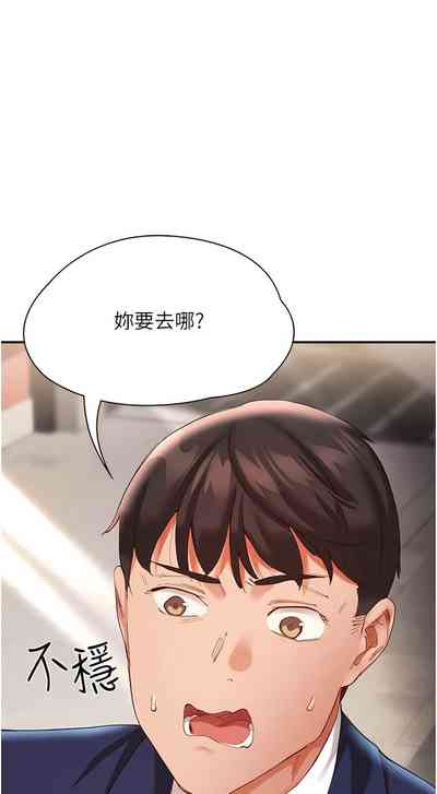 第398頁圖