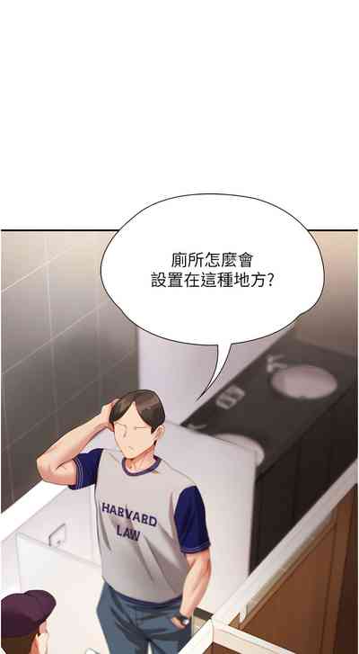 第406頁圖