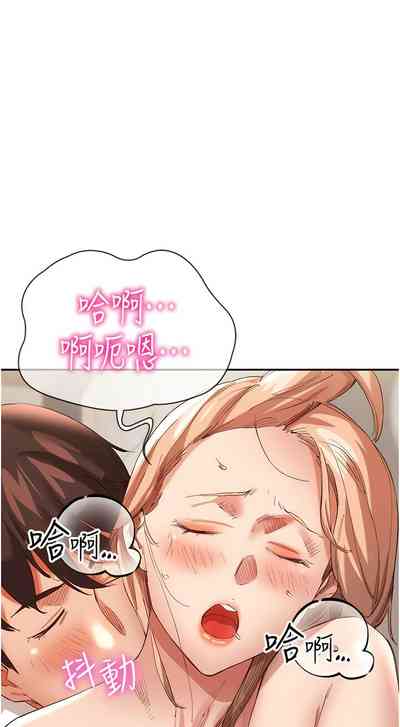 第422頁圖