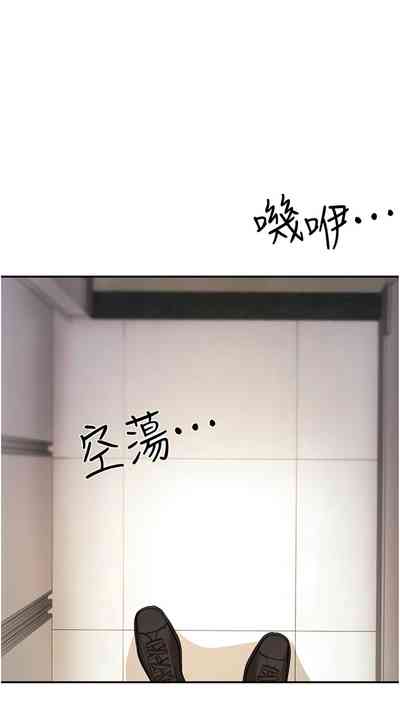第434頁圖