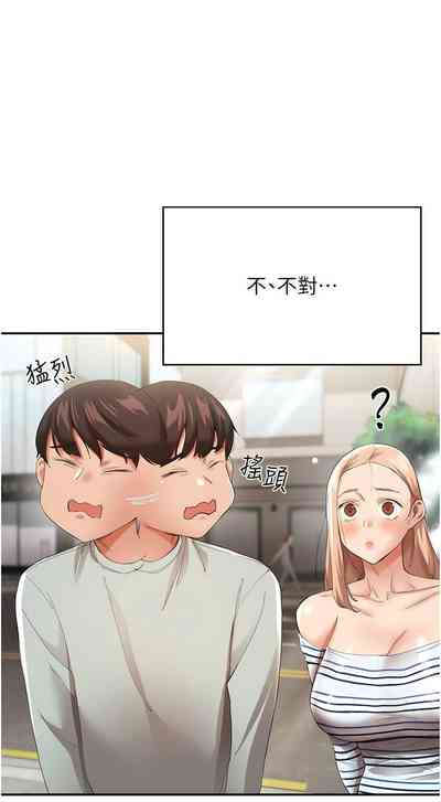 第438頁圖