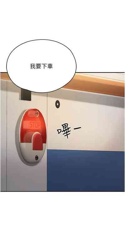 第442頁圖