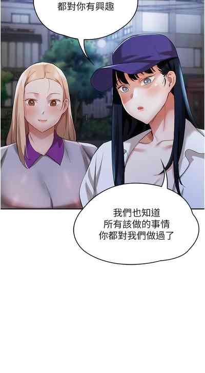 第458頁圖