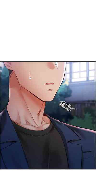第462頁圖