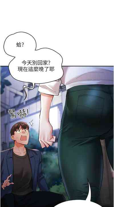 第466頁圖