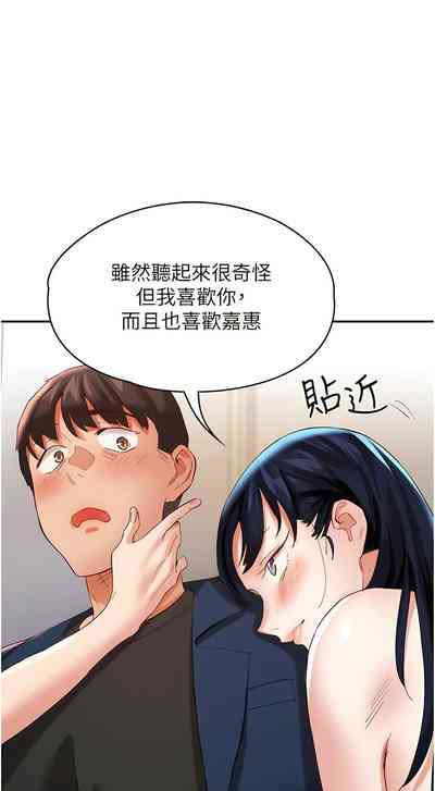 第470頁圖