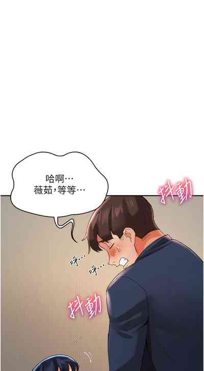 第474頁圖