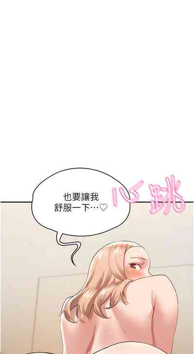第486頁圖