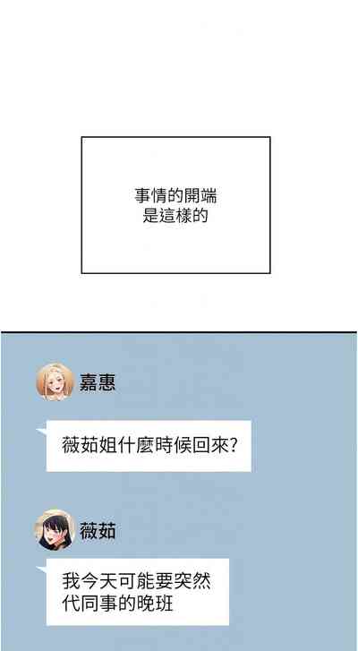 第498頁圖