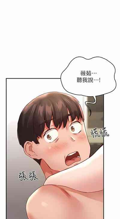 第518頁圖