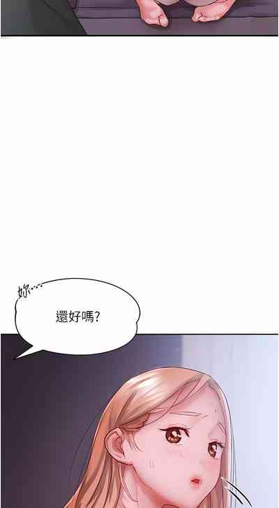 第58頁圖