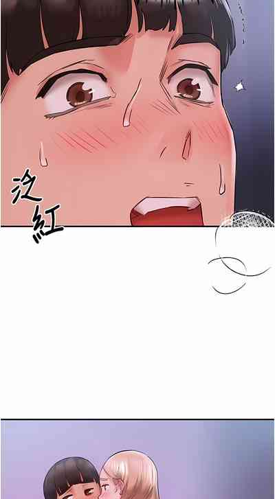 第62頁圖