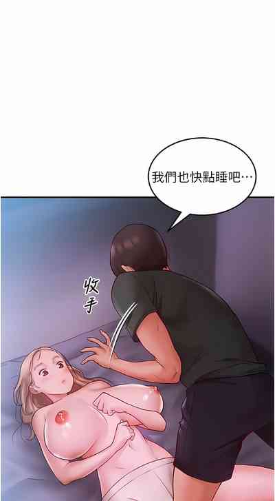 第70頁圖