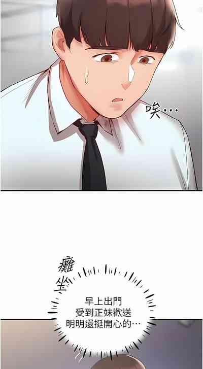 第94頁圖