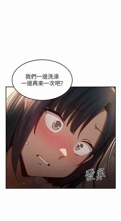 第102页图