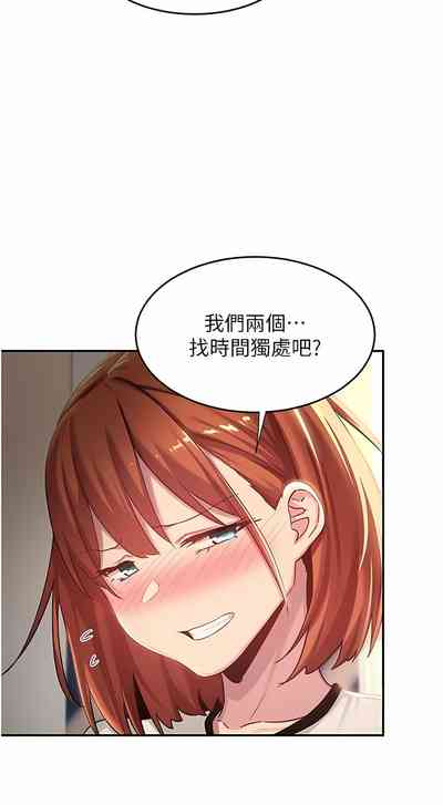 第118页图