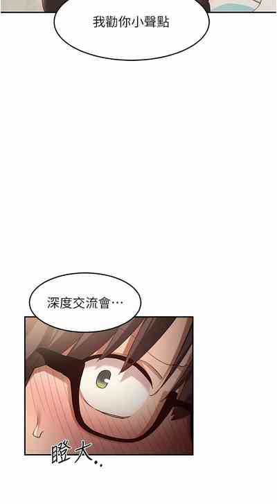 第126页图
