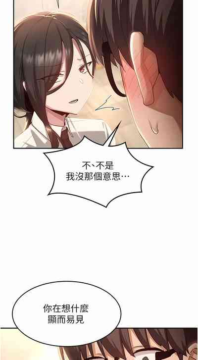 第130页图