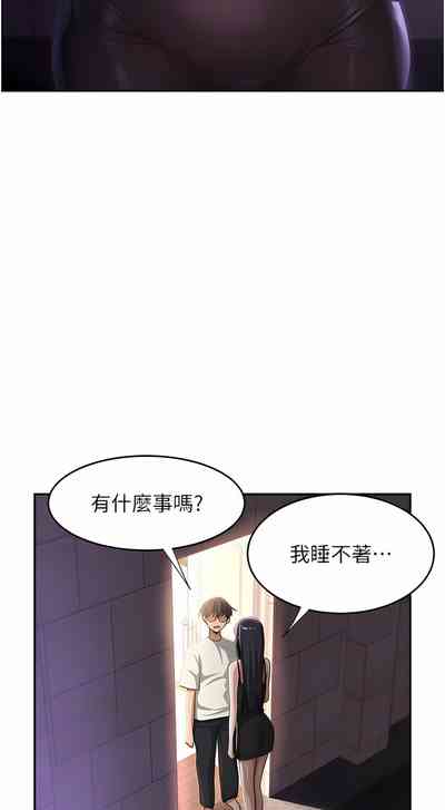 第138页图