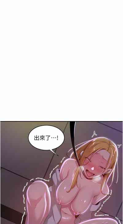 第14页图