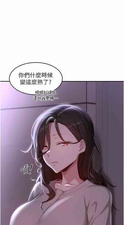 第154页图