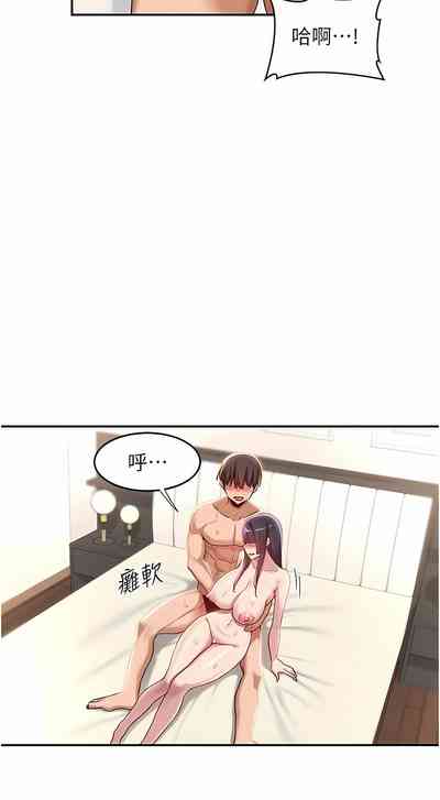 第162页图