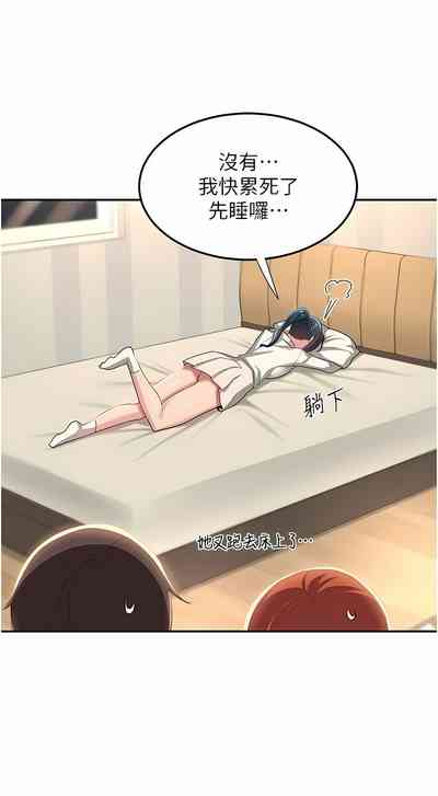 第166页图