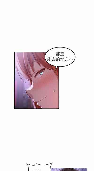 第170页图