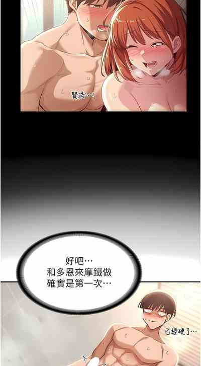第174页图