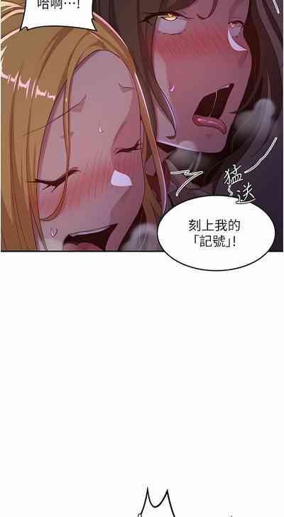 第18页图