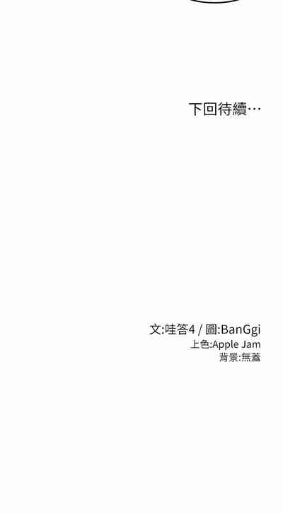 第210页图