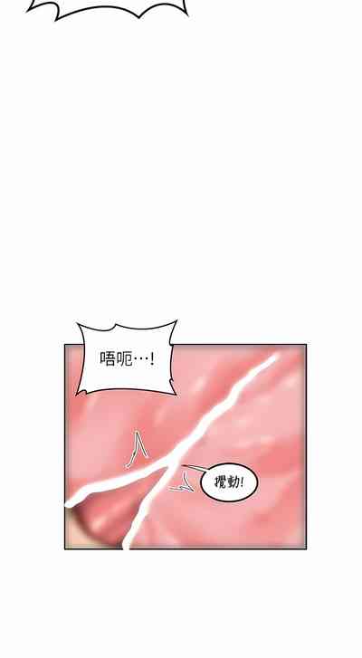 第222页图