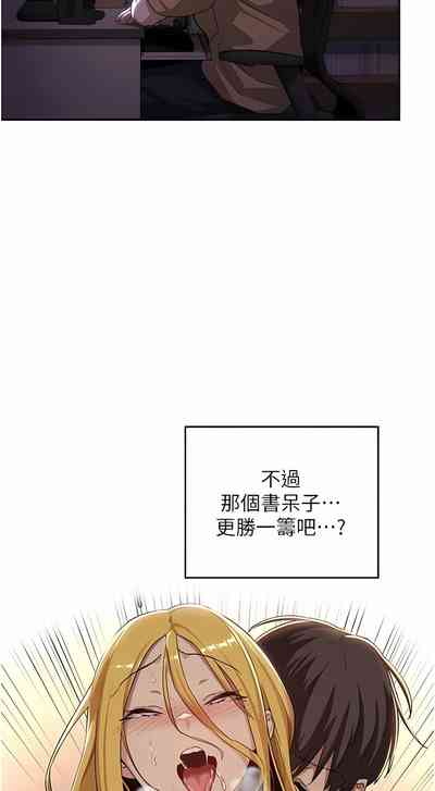 第22页图
