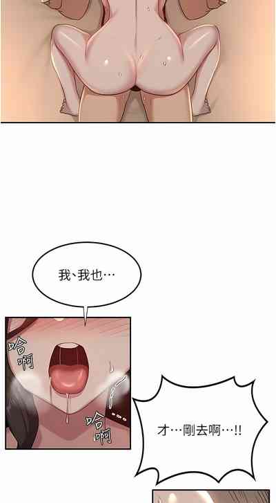 第230页图