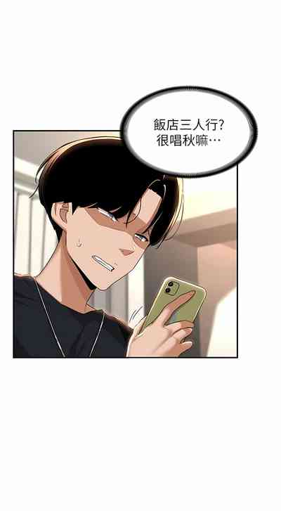 第26页图