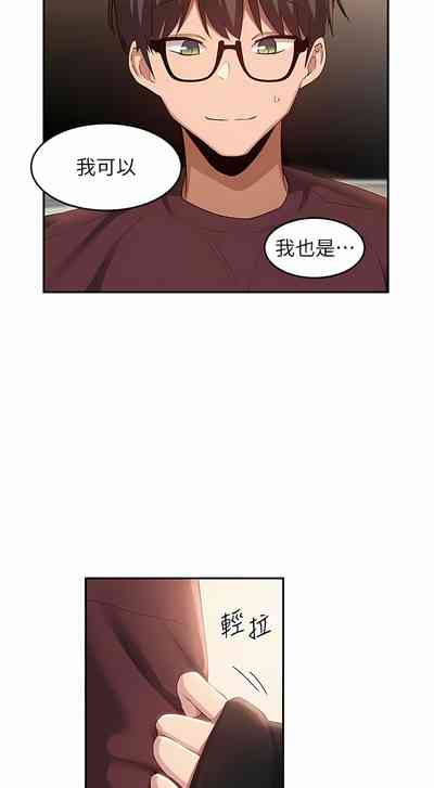 第274页图