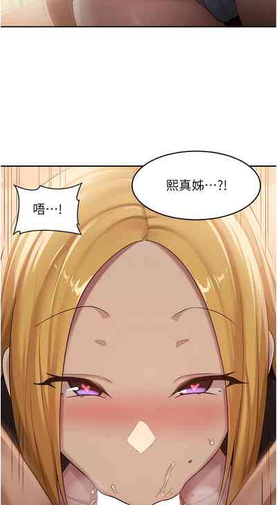 第290页图