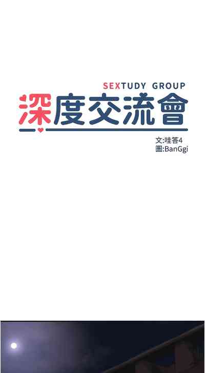第298页图
