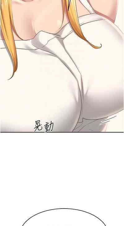 第302页图